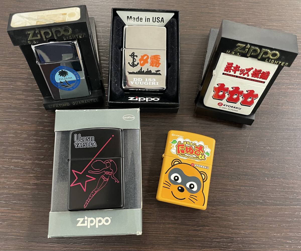Yahoo!オークション -「zippo 京楽」の落札相場・落札価格