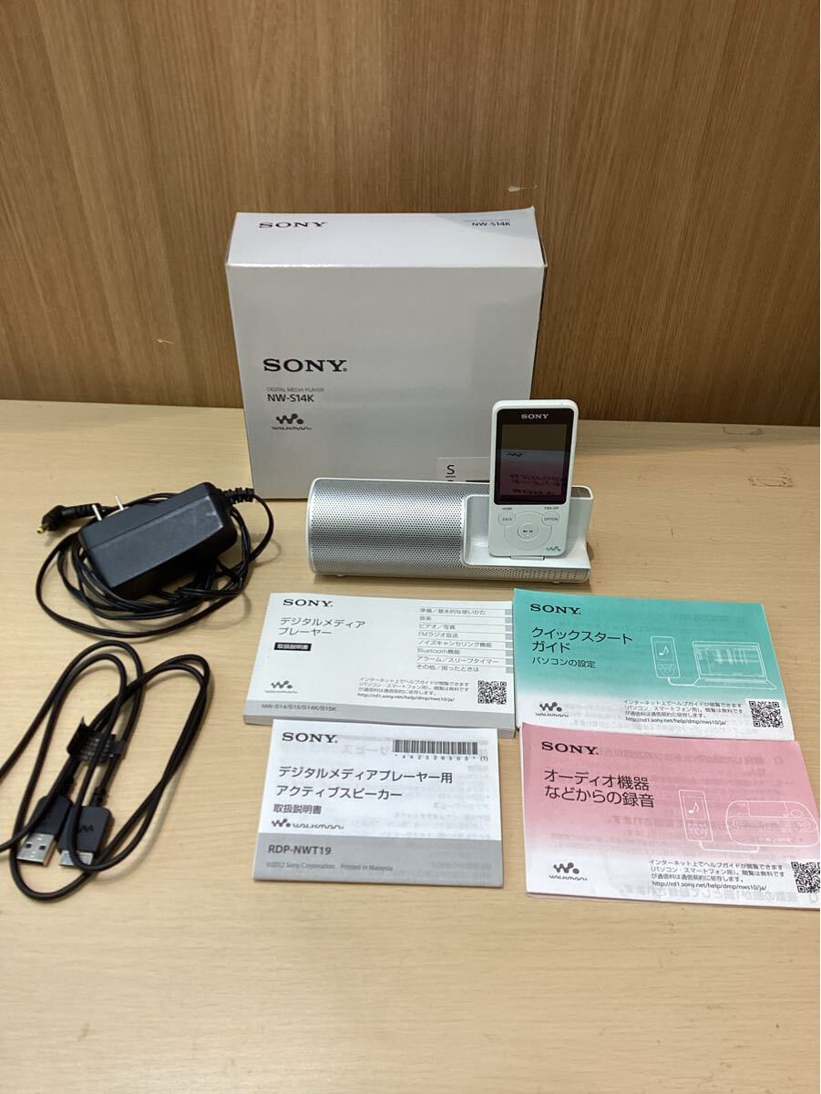 Amazon.co.jp: ソニー SONY ウォークマン Sシリーズ NW-S14K