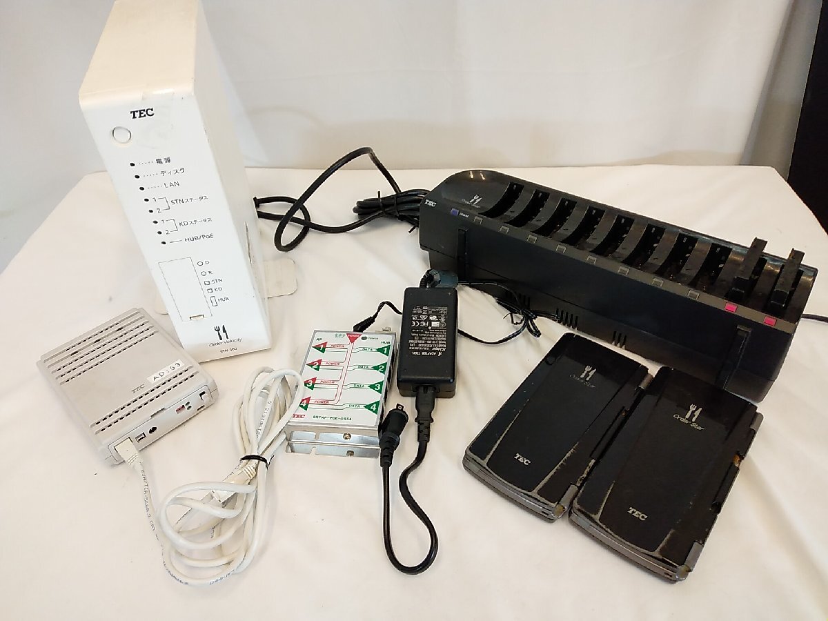Yahoo!オークション -「東芝テック htl-200」の落札相場・落札価格 Yahoo!オークション -「東芝テック htl-200」の落札相場・落札価格