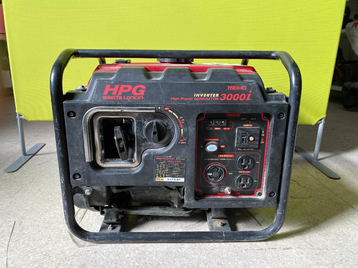 Yahoo!オークション -「ワキタインバーター発電機hpg3000i」の Yahoo!オークション -「ワキタインバーター発電機hpg3000i」の
