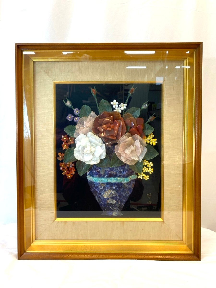 Yahoo!オークション -「貴石画」(絵画) (美術品)の落札相場 Yahoo!オークション -「貴石画」(絵画) (美術品)の落札相場
