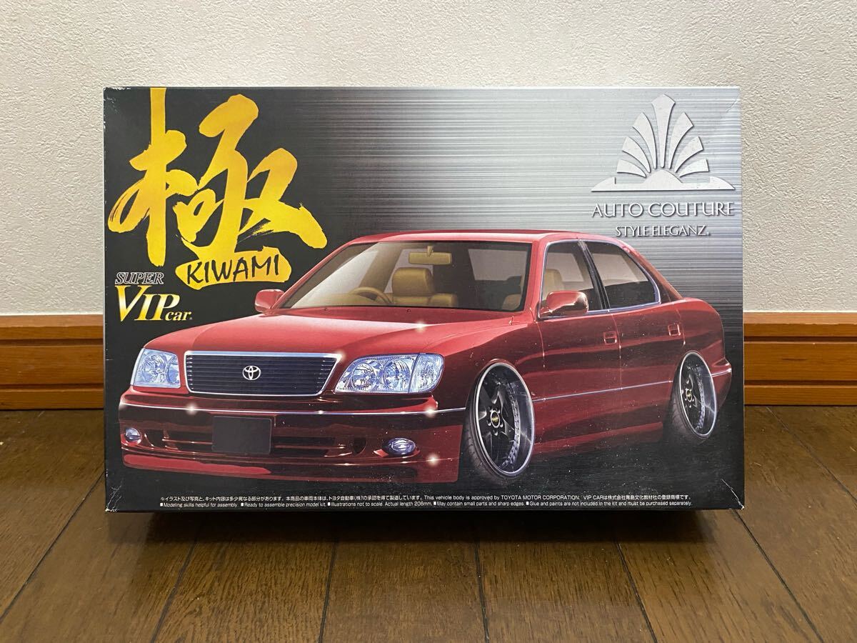 2025年最新】Yahoo!オークション -vipカー プラモデル 2025年最新】Yahoo!オークション -vipカー プラモデル