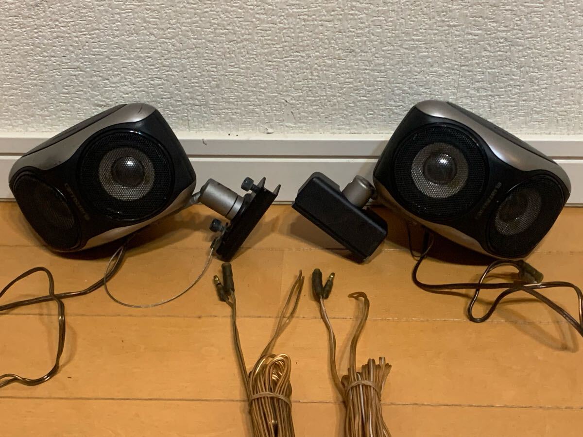 Yahoo!オークション -「カロッツェリア サテライトスピーカー ts Yahoo!オークション -「カロッツェリア サテライトスピーカー ts