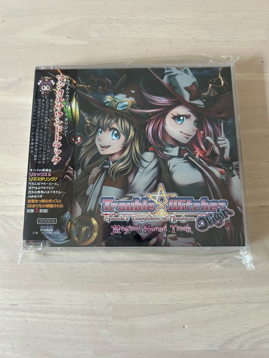 【激レア】マジカルウィッチーズ Yahoo!オークション -「マジカルウィッチーズ」の落札相場・落札価格