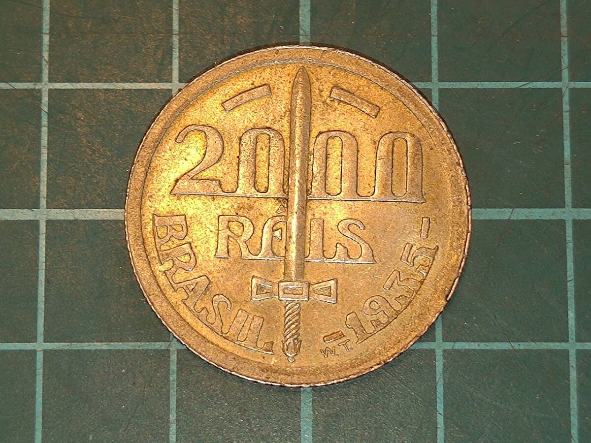 Yahoo!オークション -「ブラジル レイス」(硬貨) (貨幣)の落札 Yahoo!オークション -「ブラジル レイス」(硬貨) (貨幣)の落札