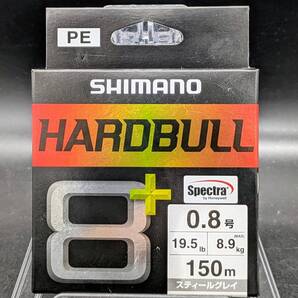 送料込み シマノ ハードブル8プラス 0.8 150m スティールグレイ