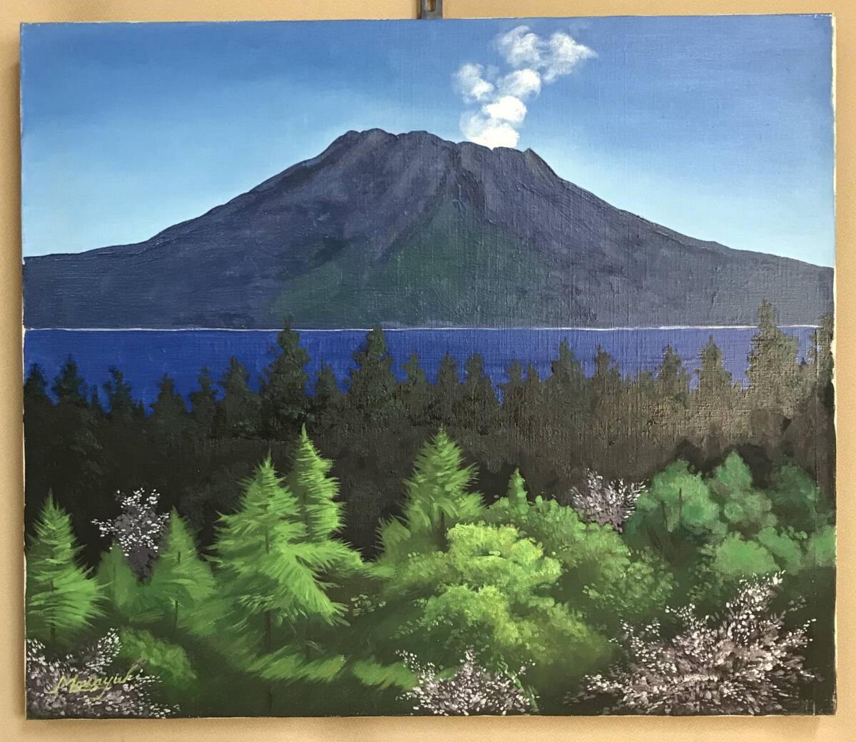 Yahoo!オークション -「桜島」(油彩) (絵画)の落札相場・落札価格