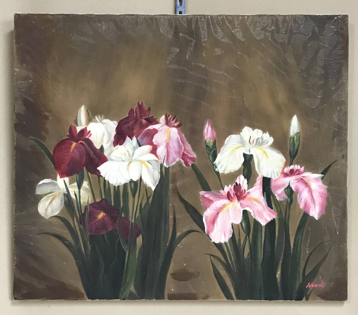 Yahoo!オークション -「狩野」(油彩) (絵画)の落札相場・落札価格