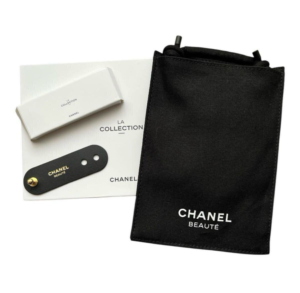 2025年最新】Yahoo!オークション -chanel ラコレクションの中古 2025年最新】Yahoo!オークション -chanel ラコレクションの中古