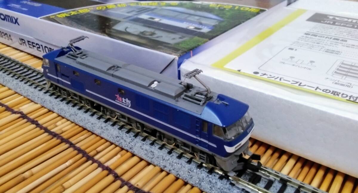 Yahoo!オークション -「ef210桃太郎」(電気機関車) (Nゲージ)の Yahoo!オークション -「ef210桃太郎」(電気機関車) (Nゲージ)の