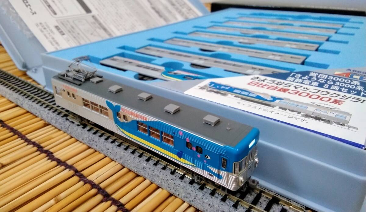 Yahoo!オークション -「営団3000系」(Nゲージ) (鉄道模型)の落札 Yahoo!オークション -「営団3000系」(Nゲージ) (鉄道模型)の落札