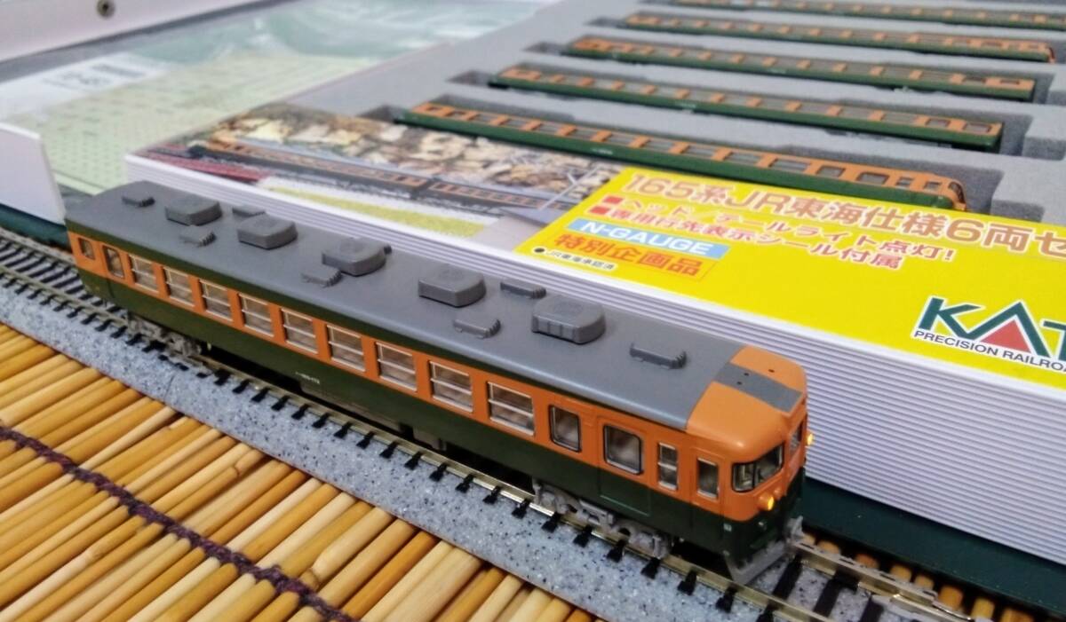 Yahoo!オークション -「kato 10-451」の落札相場・落札価格 Yahoo!オークション -「kato 10-451」の落札相場・落札価格