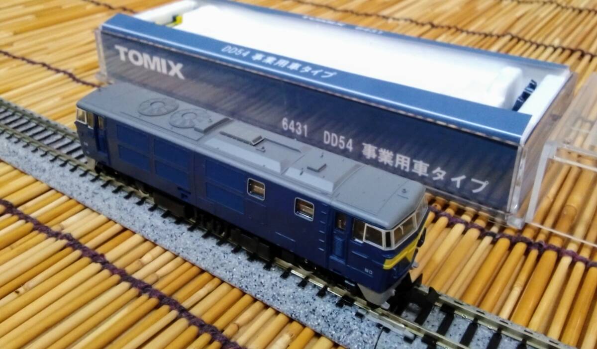 Yahoo!オークション -「tomix 6431」の落札相場・落札価格 Yahoo!オークション -「tomix 6431」の落札相場・落札価格