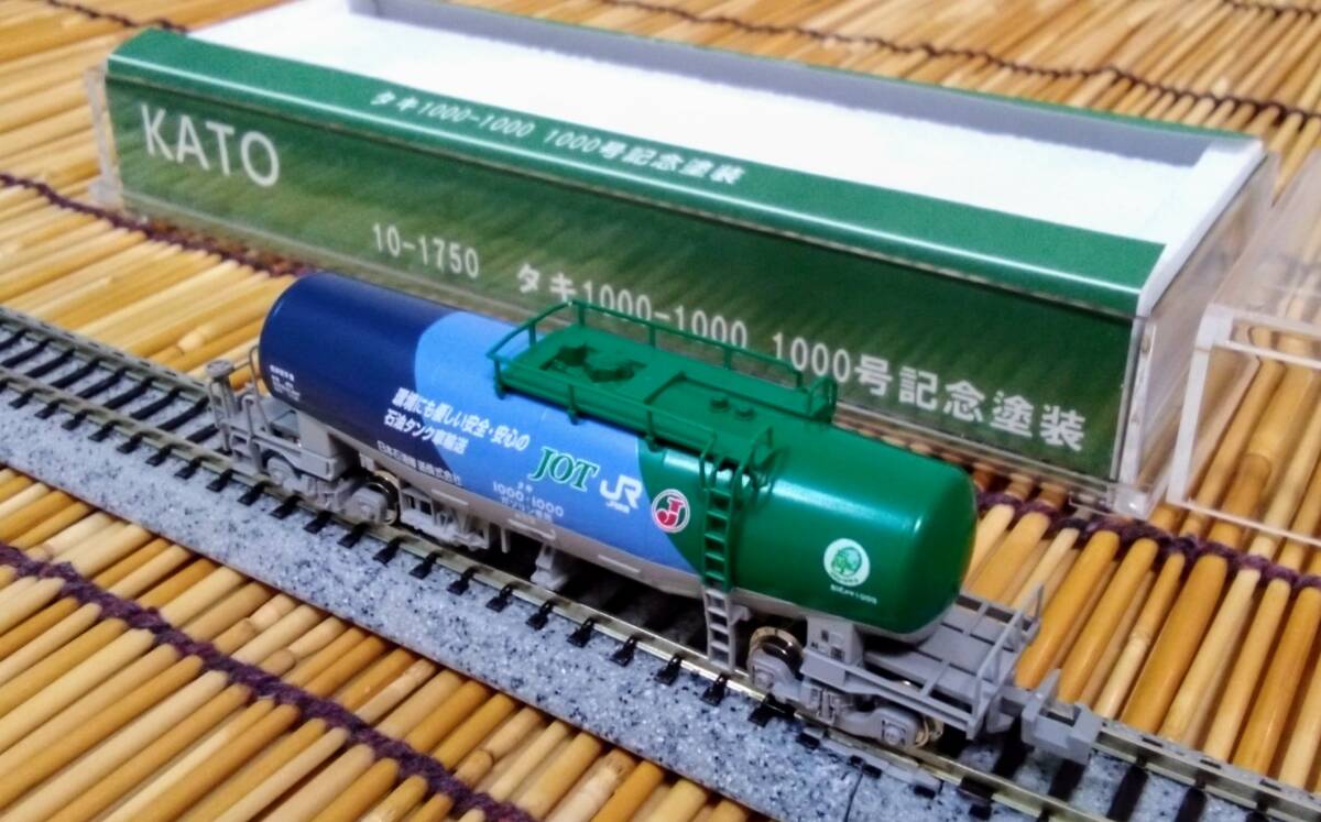 Yahoo!オークション -「タキ1000-1000」(Nゲージ) (鉄道模型)の Yahoo!オークション -「タキ1000-1000」(Nゲージ) (鉄道模型)の