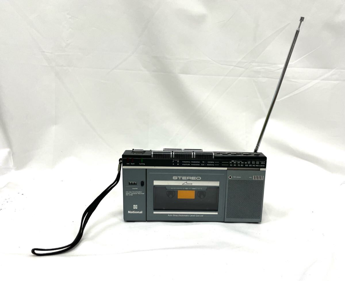 Yahoo!オークション -「rx-2700」の落札相場・落札価格 Yahoo!オークション -「rx-2700」の落札相場・落札価格