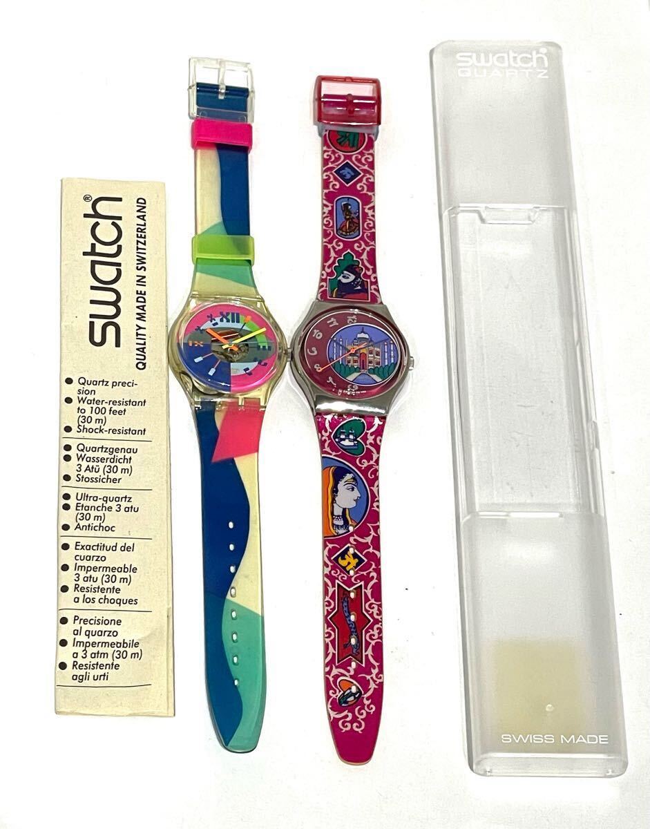 Yahoo!オークション -「gx」(SWATCH) (さ行)の落札相場・落札価格