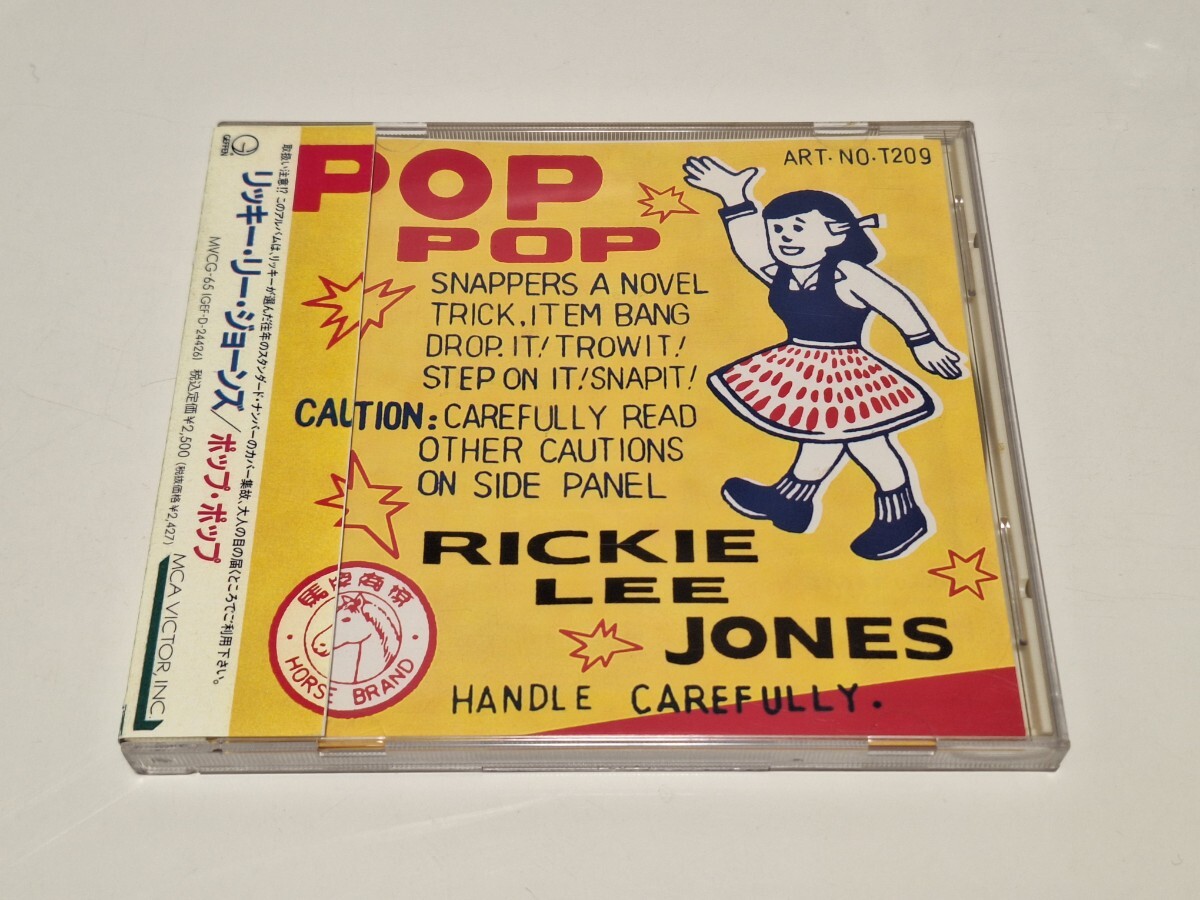  Ricky * Lee * Jones pop * pop записано в Японии с лентой Rickie Lee Jones Pop Pop