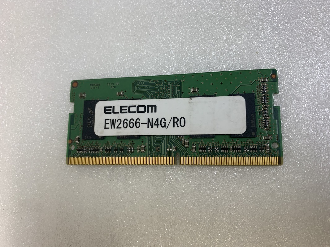 2025年最新】Yahoo!オークション -ddr4 4gbの中古品・新品・未 2025年最新】Yahoo!オークション -ddr4 4gbの中古品・新品・未