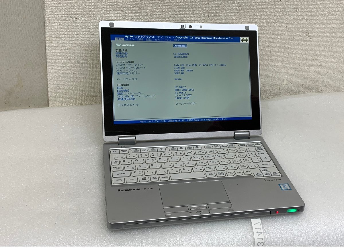 Yahoo!オークション -「cf-rz6 ジャンク」の落札相場・落札価格 Yahoo!オークション -「cf-rz6 ジャンク」の落札相場・落札価格