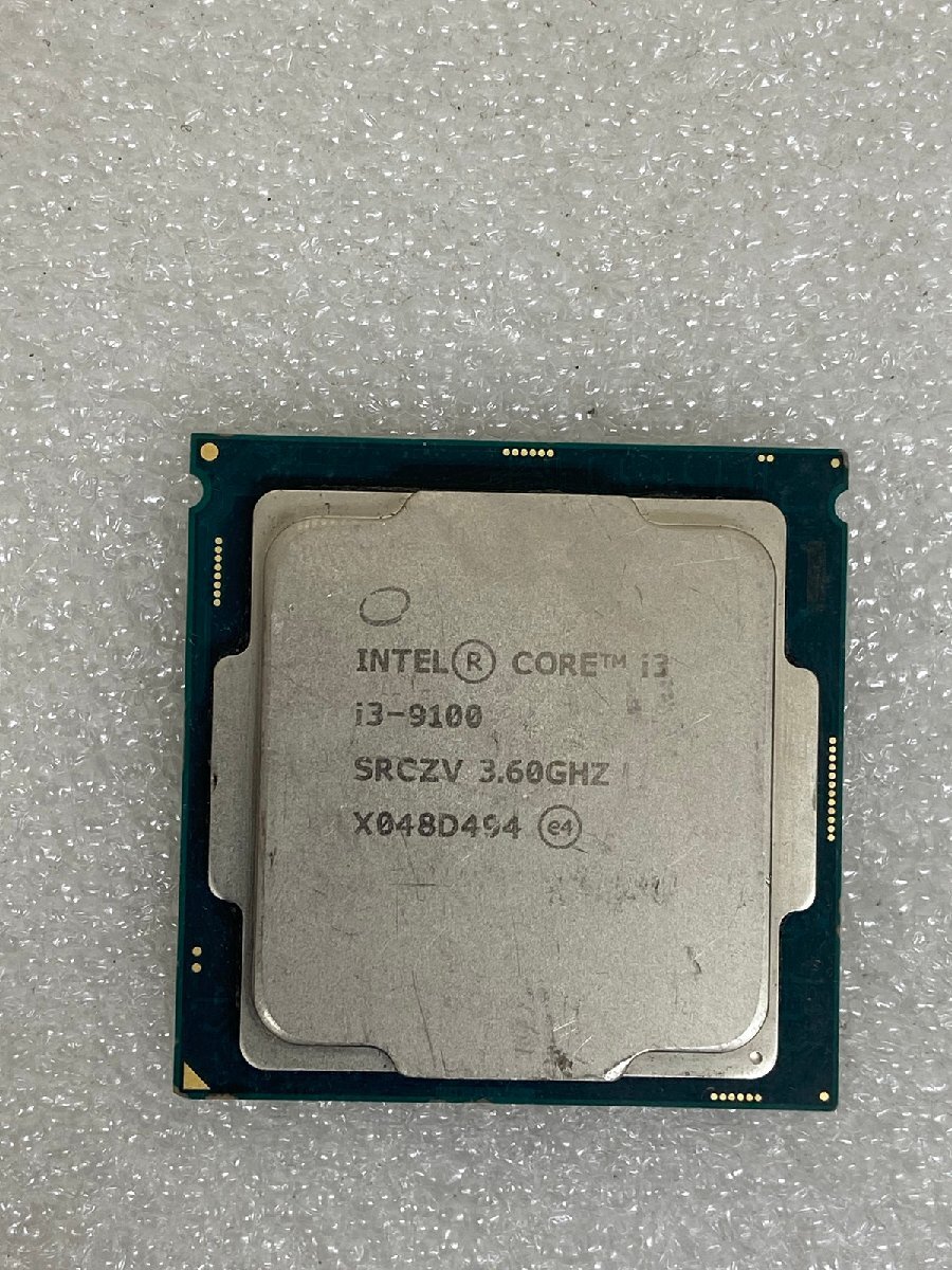2025年最新】Yahoo!オークション -core i3-9100の中古品・新品 2025年最新】Yahoo!オークション -core i3-9100の中古品・新品