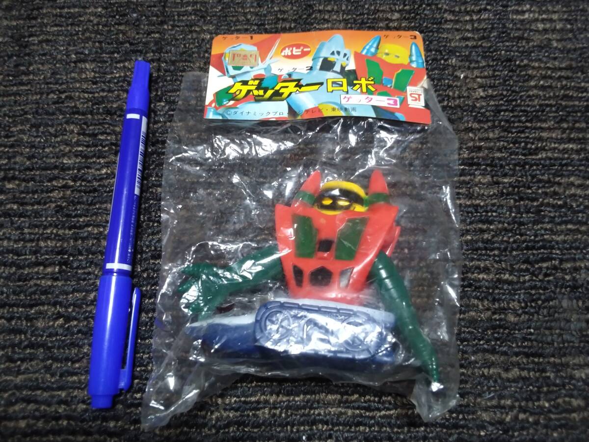 ポピー ジャンボマシンダー ゲッターロボ ゲッター3 〈箱付〉