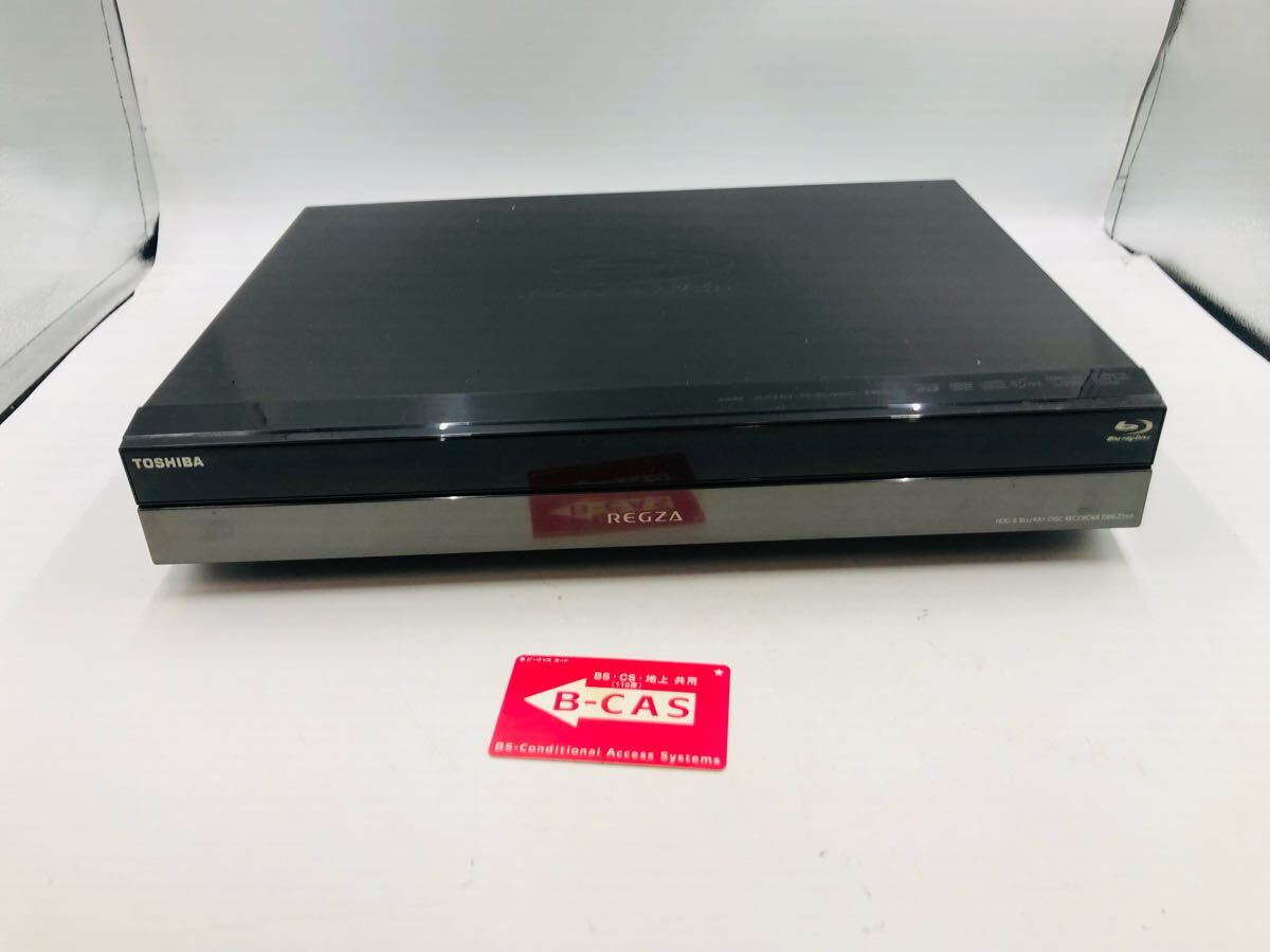 【待望★】 Yahoo!オークション 2012年製」(東芝 regza -「東芝 プレーヤー