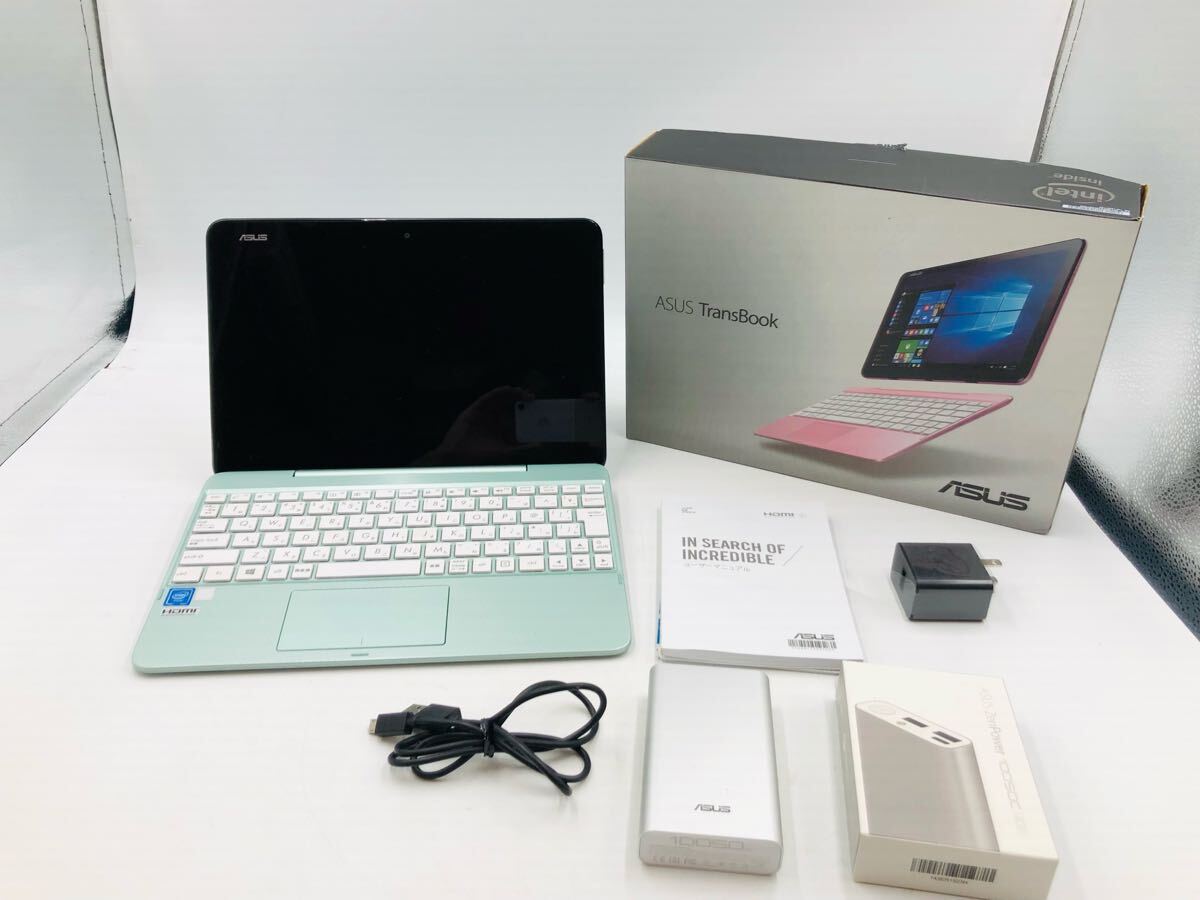 Yahoo!オークション -「transbook t101ha」の落札相場・落札価格 Yahoo!オークション -「transbook t101ha」の落札相場・落札価格