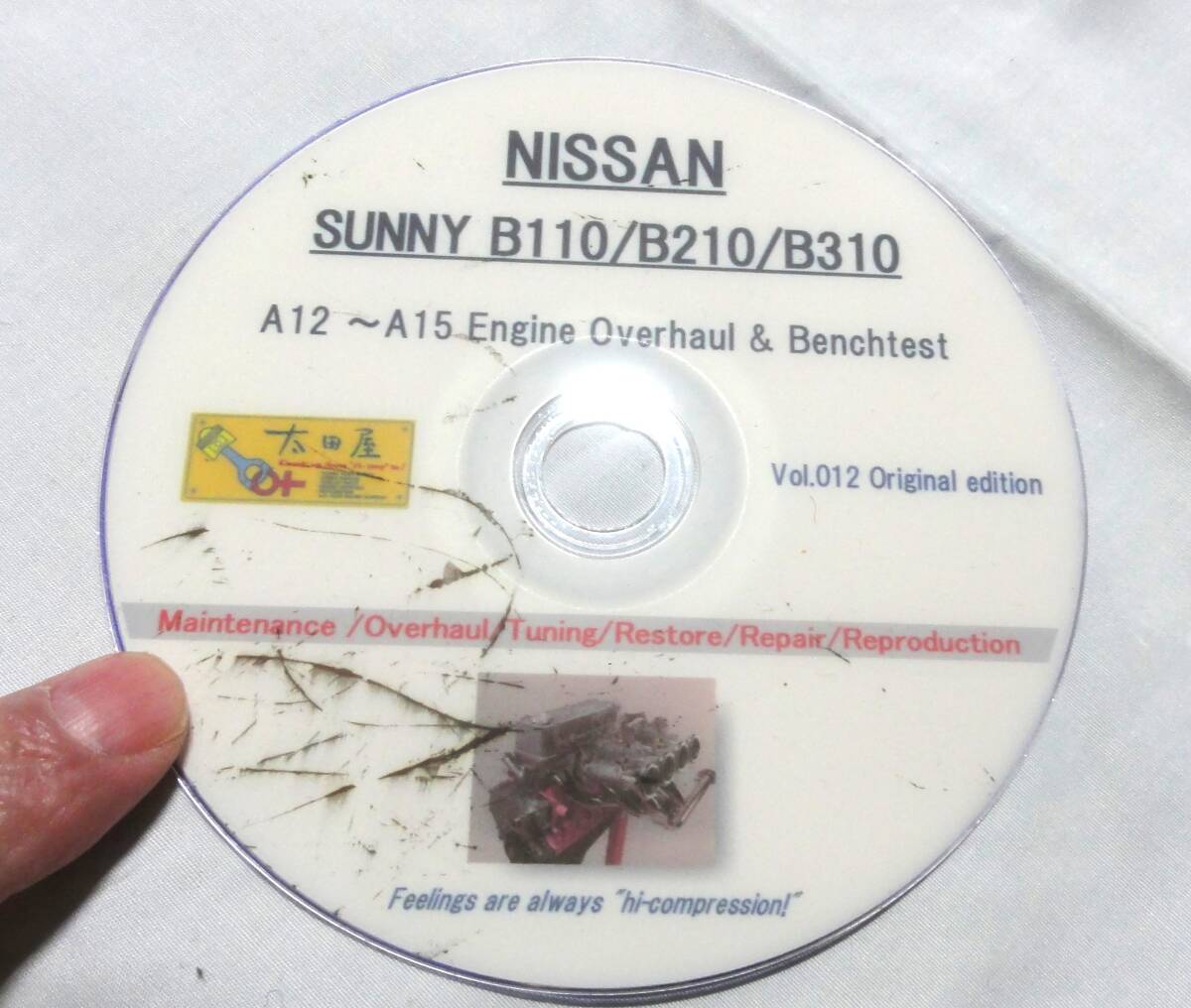 2025年最新】Yahoo!オークション -a12エンジンの中古品・新品