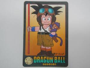 【まとめて取引OK】ドラゴンボール カードダス(Dragon Ball Card) No.91 えへんっ!! 孫悟空 ビジュアルアドベンチャー 鳥山明