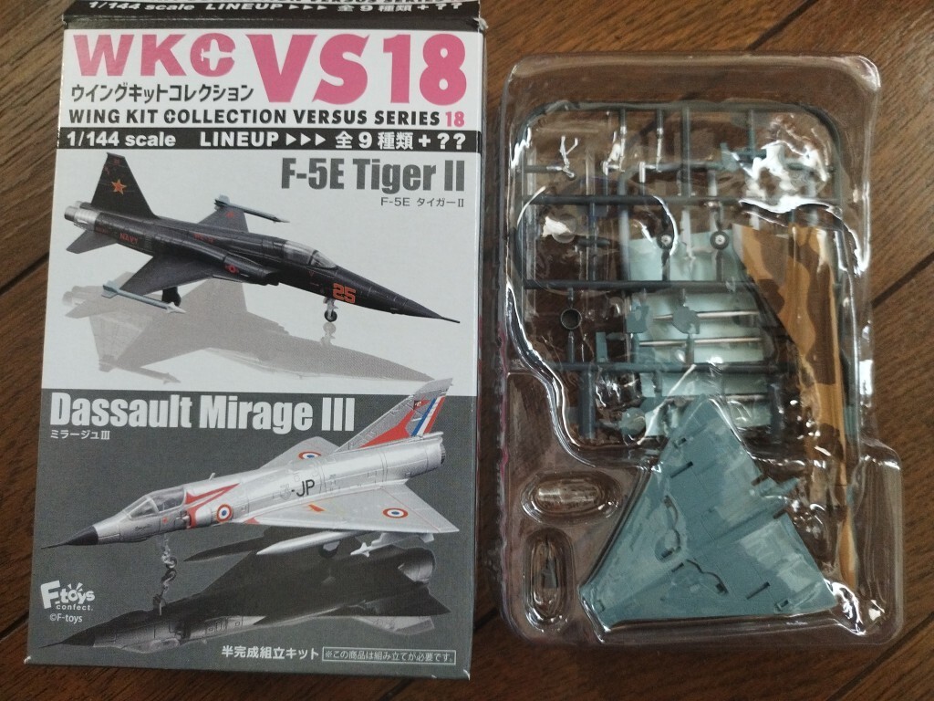 2025年最新】Yahoo!オークション -ミラージュf1(航空機)の中古品 2025年最新】Yahoo!オークション -ミラージュf1(航空機)の中古品