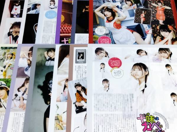 2025年最新】Yahoo!オークション -十味の中古品・新品・未使用品一覧