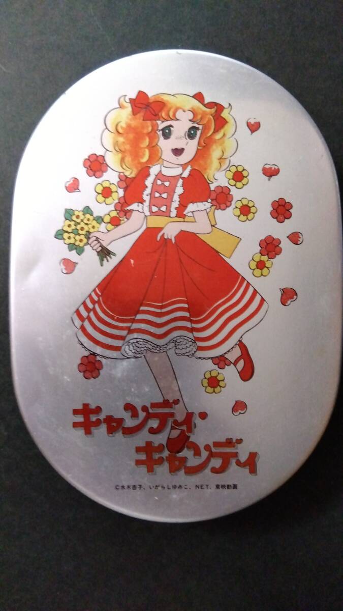 Yahoo!オークション -「キャンディ キャンディ 弁当箱 Yahoo!オークション -「キャンディ キャンディ 弁当箱