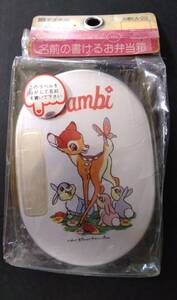 昭和レトロ 「ディズニー Bambi バンビ」 アルミ 弁当箱 バンビとウサギとチョウ 未開封 ☆ディズニー☆当時物