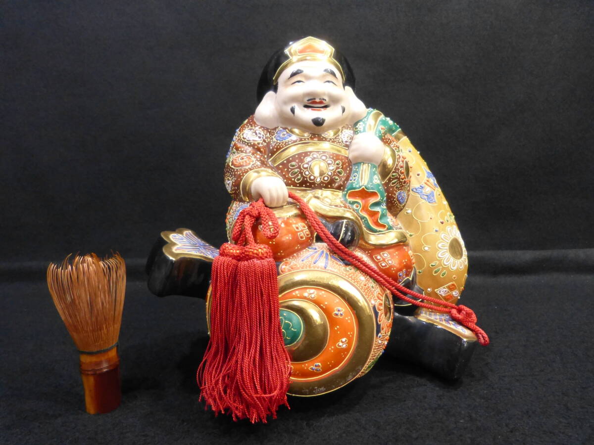 Yahoo!オークション -「八幡窯」(九谷) (日本の陶磁)の落札相場 Yahoo!オークション -「八幡窯」(九谷) (日本の陶磁)の落札相場