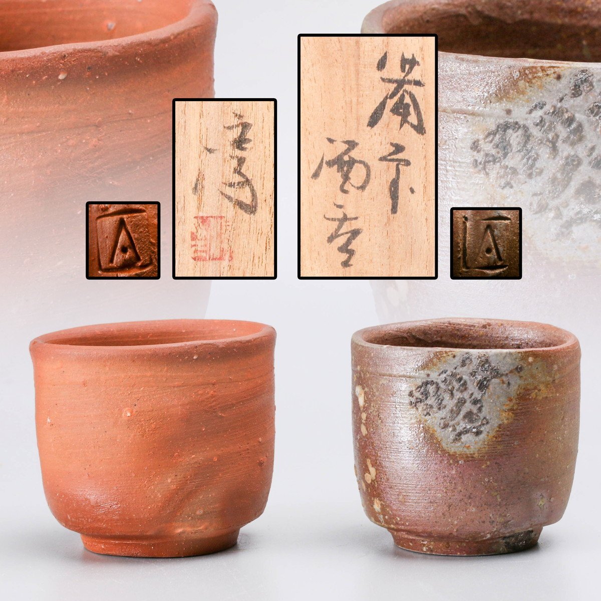 Yahoo!オークション -「備前 伊勢崎淳」(酒器) (備前)の落札相場 Yahoo!オークション -「備前 伊勢崎淳」(酒器) (備前)の落札相場