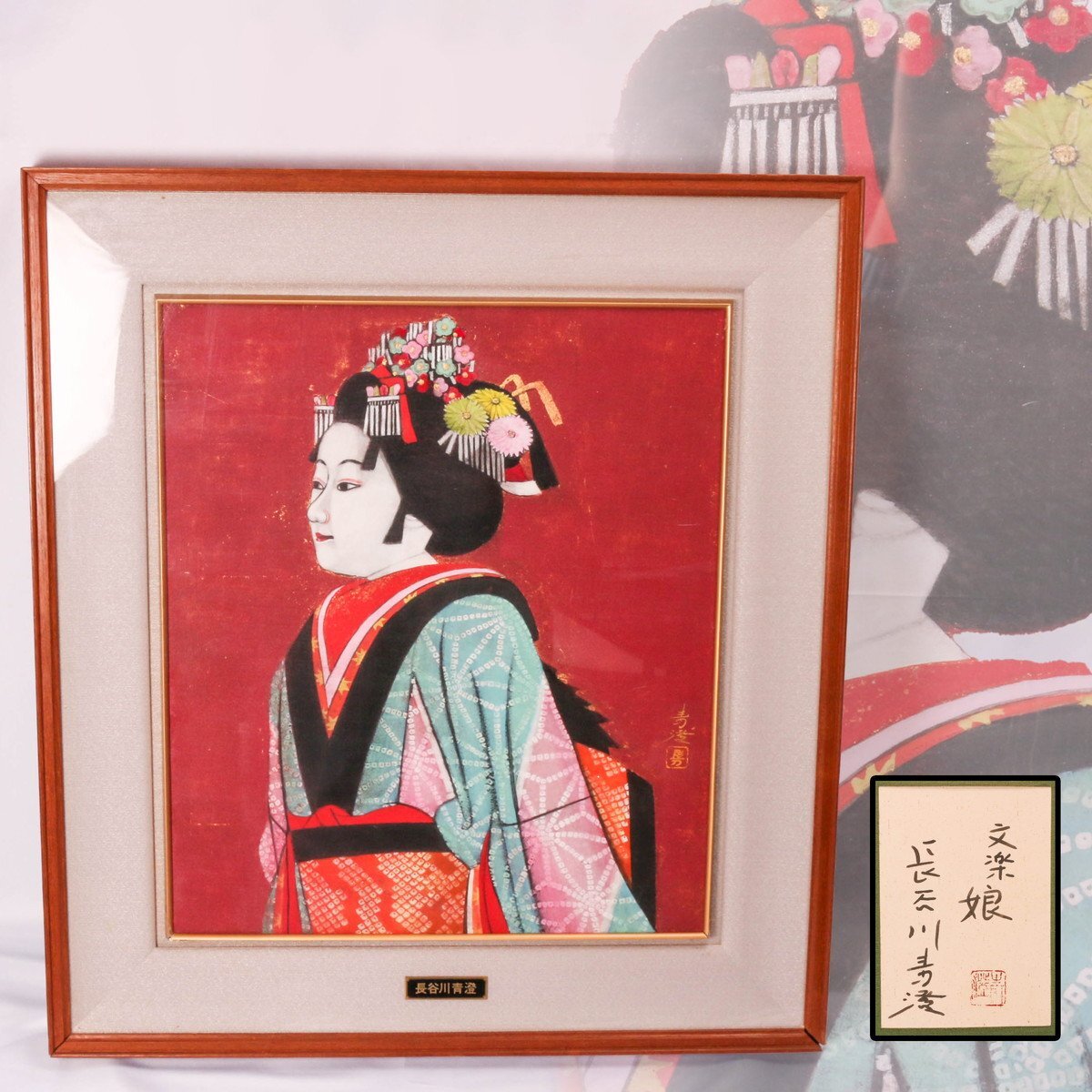 Yahoo!オークション -「日本画 肉筆 額装」(日本画) (絵画)の Yahoo!オークション -「日本画 肉筆 額装」(日本画) (絵画)の