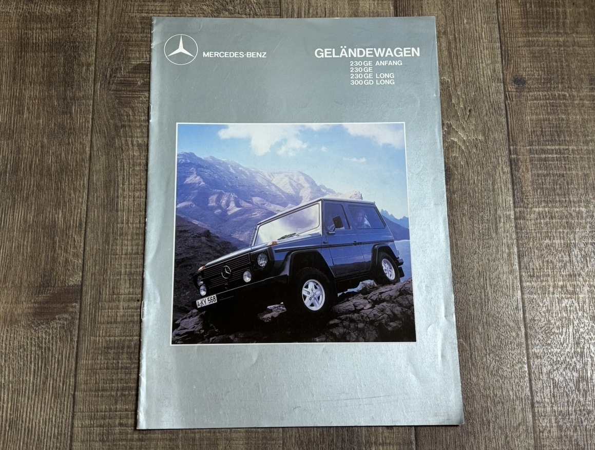 クラシックベンツ　旧車カタログ　まとめ売り クラシックベンツ 旧車カタログ まとめ売り クラシックベンツ 旧