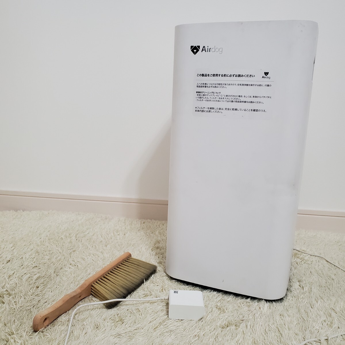 Yahoo!オークション -「Airdog X3s」の落札相場・落札価格