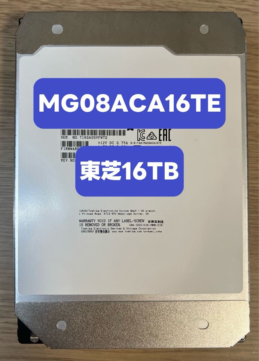 Yahoo!オークション -「08」(2TB~) (3.5 SerialATA)の落札相場 Yahoo!オークション -「08」(2TB~) (3.5 SerialATA)の落札相場