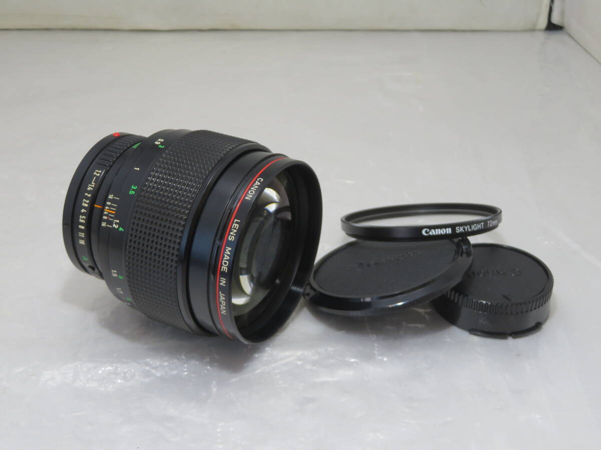 Yahoo!オークション -「canon new fd 85mm f1.2l」の落札相場 Yahoo!オークション -「canon new fd 85mm f1.2l」の落札相場