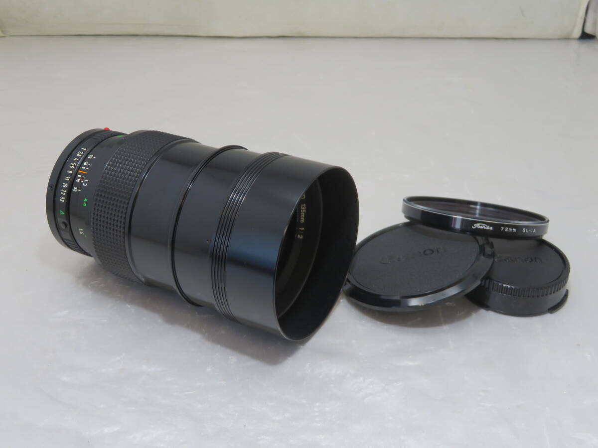 Yahoo!オークション -「canon new fd 135mm f2」の落札相場 Yahoo!オークション -「canon new fd 135mm f2」の落札相場