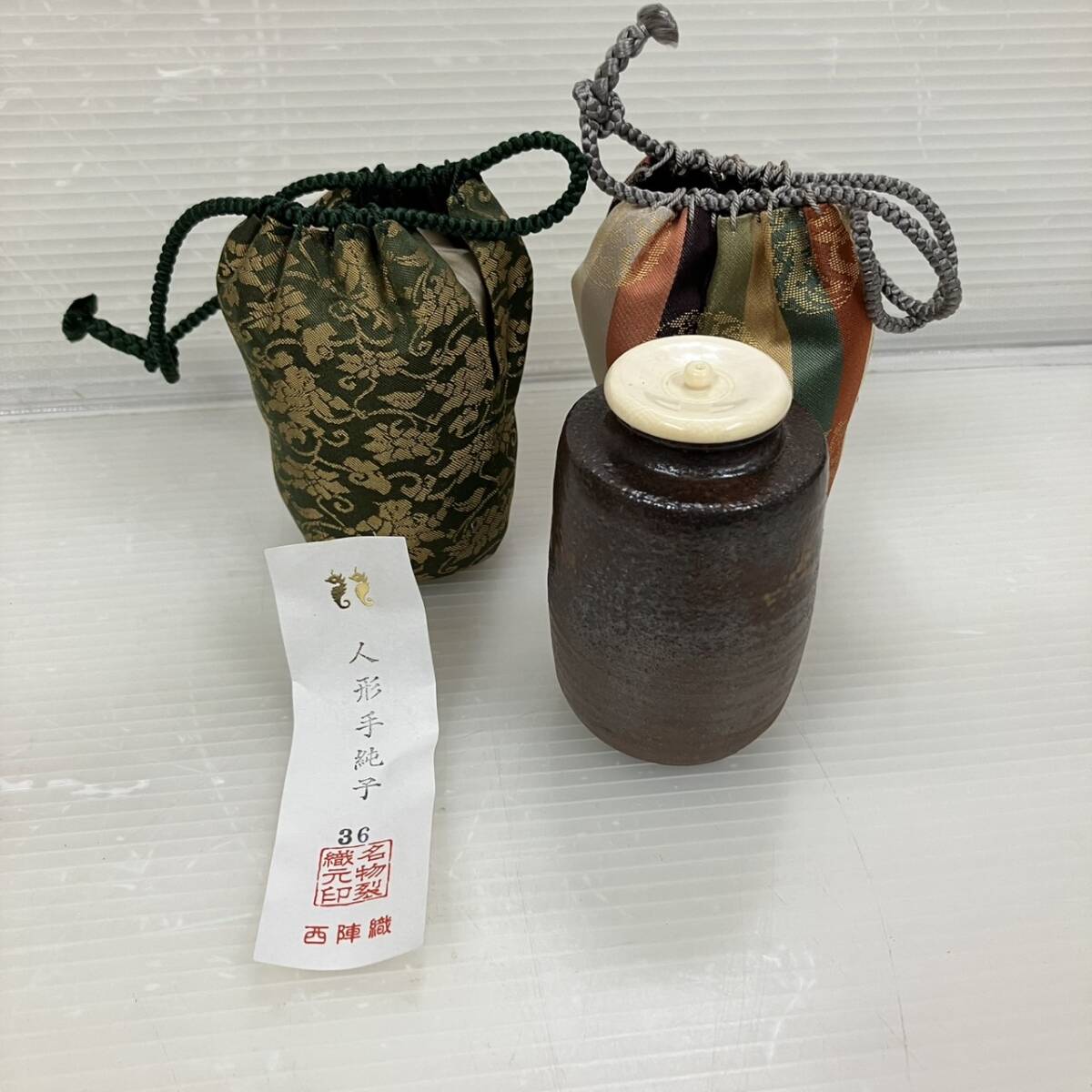 Yahoo!オークション -「石田陶春」の落札相場・落札価格 Yahoo!オークション -「石田陶春」の落札相場・落札価格