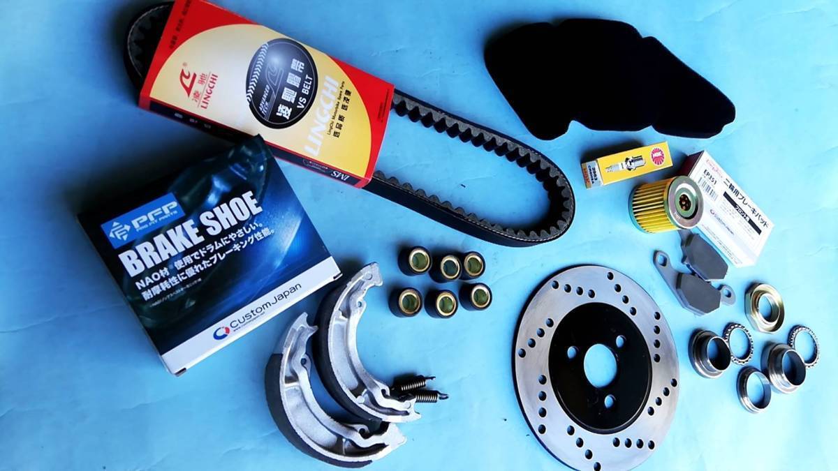  выгода! новый товар адрес V125S 9 пункт техническое обслуживание комплект адрес V125G адрес V125G CF4MA CF46A CF4EA Address ( диск, накладка, ремень др. )