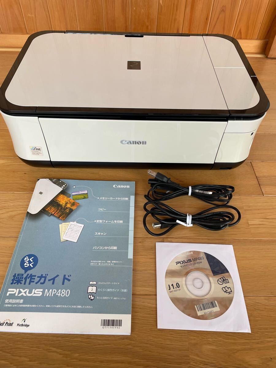 Yahoo!オークション -「pixus mp480」(キヤノン) (複合機)の落札 Yahoo!オークション -「pixus mp480」(キヤノン) (複合機)の落札