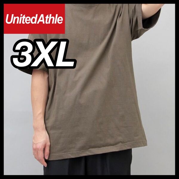 新品未使用 UNITED ATHLE 5.6oz 無地 半袖Tシャツ 3XL サイズ ユナイテッドアスレ チャコール ユニセックス