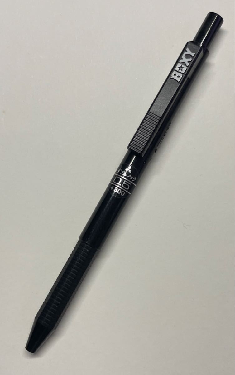 プラチナ ダブルノック500円モデル｜L⃨A⃨M⃨Y⃨
