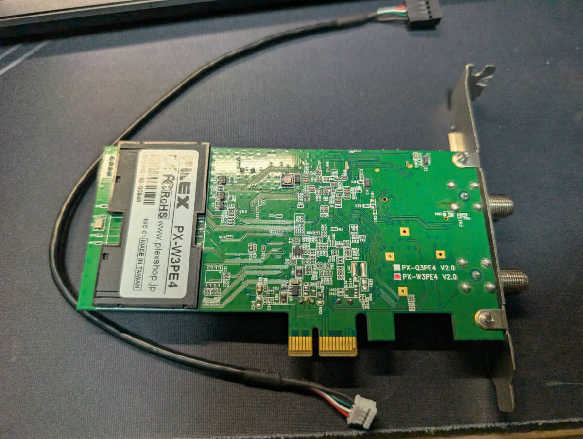 Yahoo!オークション -「px-w3pe4」(コンピュータ) の落札相場 Yahoo!オークション -「px-w3pe4」(コンピュータ) の落札相場