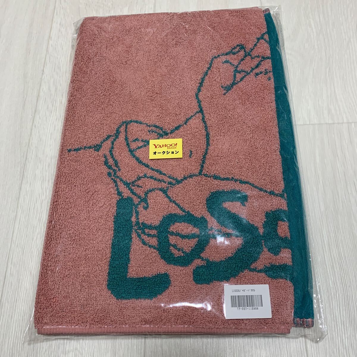 新品 米津玄師 ジャガータオル 送料無料の通販 by FRIEND｜ラクマ