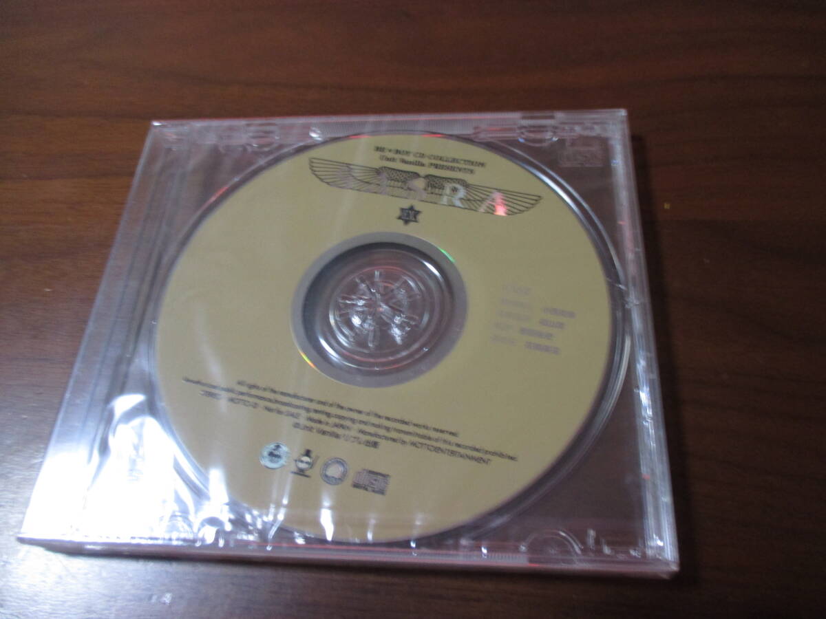楽天市場】付録 ドラマcdの通販