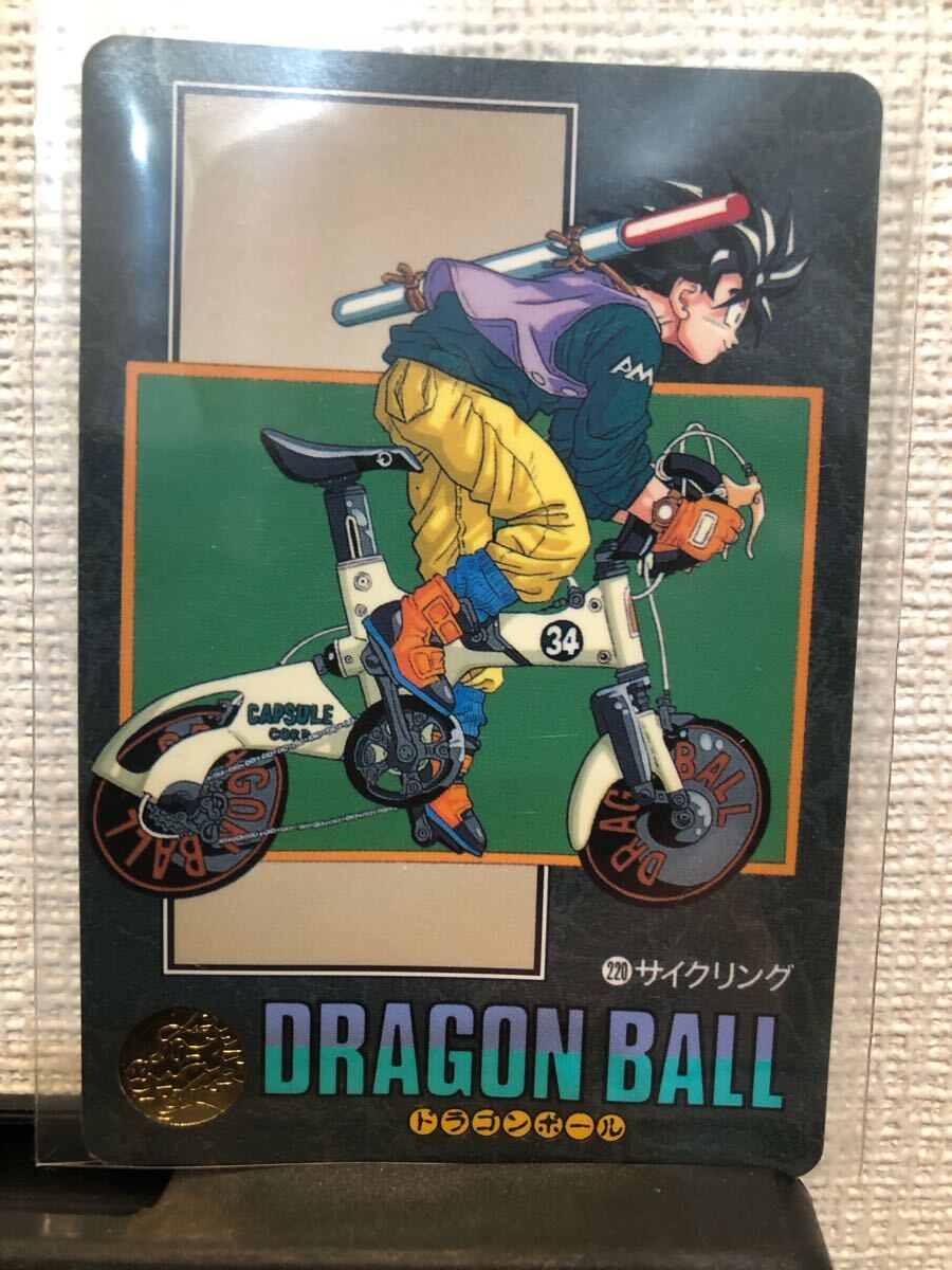 Yahoo!オークション -「ドラゴンボールビジュアルアドベンチャー Yahoo!オークション -「ドラゴンボールビジュアルアドベンチャー
